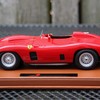 IMG 7797 (Kopie) - Ferrari 290 MM 1956