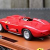 IMG 7805 (Kopie) - Ferrari 290 MM 1956