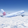 China AIrlines vietnam - Picture Box