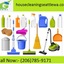 House Cleaning Services Sea... - House Cleaning Seattle | Call Now : (206)785-9171