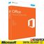 Microsoft PowerPoint 2016 - Picture Box