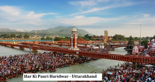 Har Ki Pauri Haridwar, Uttarakhand - Indian Travel Picture Box