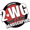 2 White Guys Landscaping An... - 2 White Guys Landscaping An...