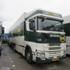 29 24-BKV-1 - Scania R/S 2016