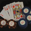 740564 - Poker Online