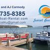 Sunset Boat Rental 4 - Sunset Boat Rental