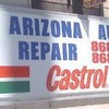 arizona adrian pa auto repair - Picture Box
