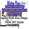 Water damage restoration service in Rego Park