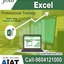 excel pic - Picture Box
