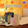 Kraft Boxes 1 (4) - Kraft Boxes