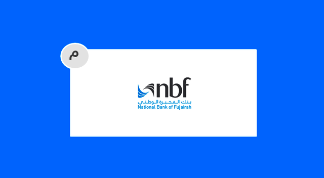 best bank in uae Best Bank UAE - NBF