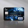 Credit Card offers - Best b... - Best Bank UAE - NBF