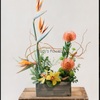 Flower Shop Naperville IL - Florist in Naperville, IL