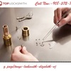 Tony's Locksmith Service| Locksmith Newark NJÂ 