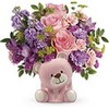 New Baby Flowers Beavercree... - Florist in Beavercreek, OH