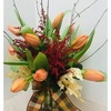 Flower Shop in East Syracus... - Flower Delivery in East Syr...