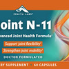 What If The Joint N-11 Does... - Picture Box