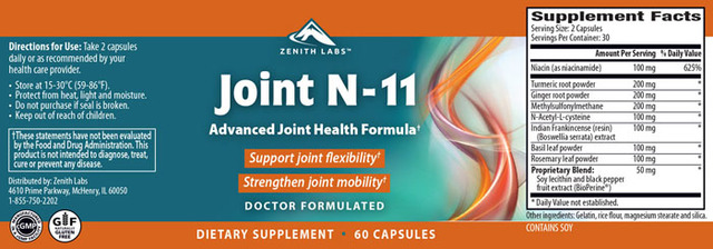 What If The Joint N-11 Does Not Work On The Body? Picture Box