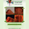 6 - Medart Clinics - Dr Jamal J...