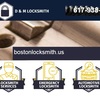 Locksmith Boston - Locksmith Boston