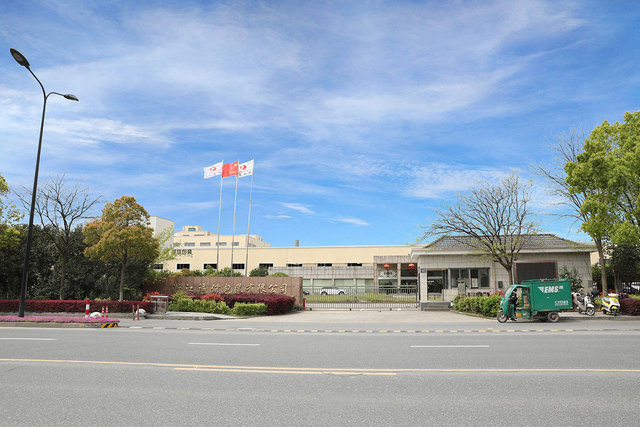 factory-2 Zhejiang Chengxin Packaging Co., Ltd