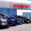 Nissan Dealer in Harrisonburg