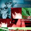 Takeo Tama - Audio - Music, Songs, Soundtracks mktg. & Licensing
