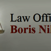 logo - Divorce Lawyer Brooklyn