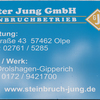 GÃ¼nter Jung Steinbruchbetr... - GÃ¼nter Jung, Olpe, Steinbr...
