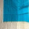 Gadwal Pure Silk Dupatta | ... - Picture Box