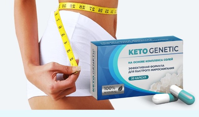 0 https://sites.google.com/view/buyketogenetic/home