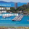 hamilton island luxury acco... - Picture Box