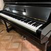 grand piano for sale - Piano for sale atlanta