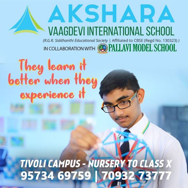 Best International Schools in Hyderabad | AVIS Picture Box