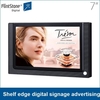 Specialist manufacturer 7" lcd in store display screen,retail store video player, mini AD player