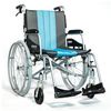 Featherweight Wheelchair - Featherweight Wheelchair