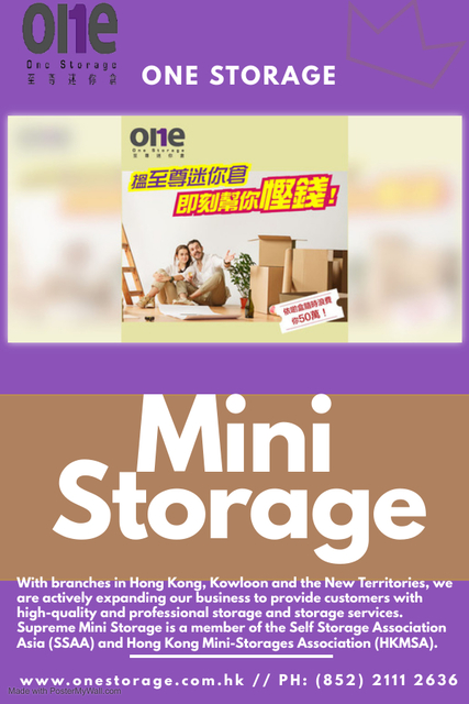 One Storage One Storage