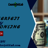 Buy Counterfeit Money Online - Counterfeit Money For Sale