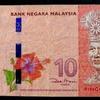 Buy Malaysian Ringgit Online AT Best Prices | 2XBILLS