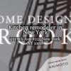 Kitchen remodeler in New York