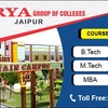arya engineering college - Arya College Jaipur