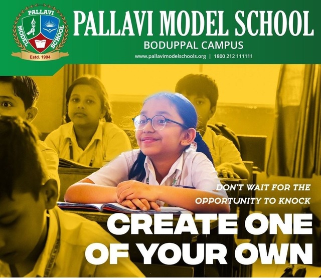 Best Schools in Hyderabad | Pallavi Model School - Picture Box