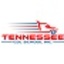 cdl classes near me, cdl dr... - Tennessee CDL School Inc.