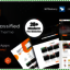 AdForest - Classified Ads W... - Picture Box