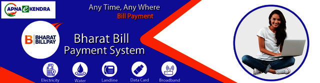 Bharat bill payment system Picture Box