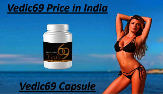 Vedic69 Price in India Picture Box