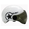 helmet-1 - Picture Box