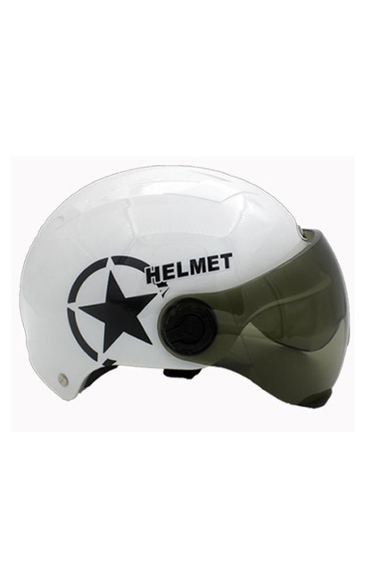 helmet-1 Picture Box