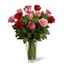 Buy Flowers Dollard-Des Orm... - Flowers in Dollard-Des Ormeaux, QC
