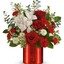 New Baby Flowers Dollard-De... - Florist in Dollard-Des Ormeaux, QC
